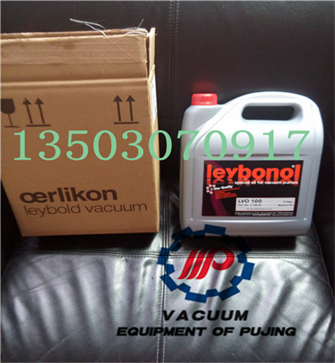 �R����ձÝ�����LVO130�F؛����