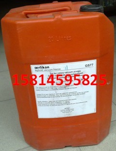 ���R����ձ���LVO 100