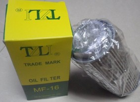 �r����|�����_�����L�CMF-16