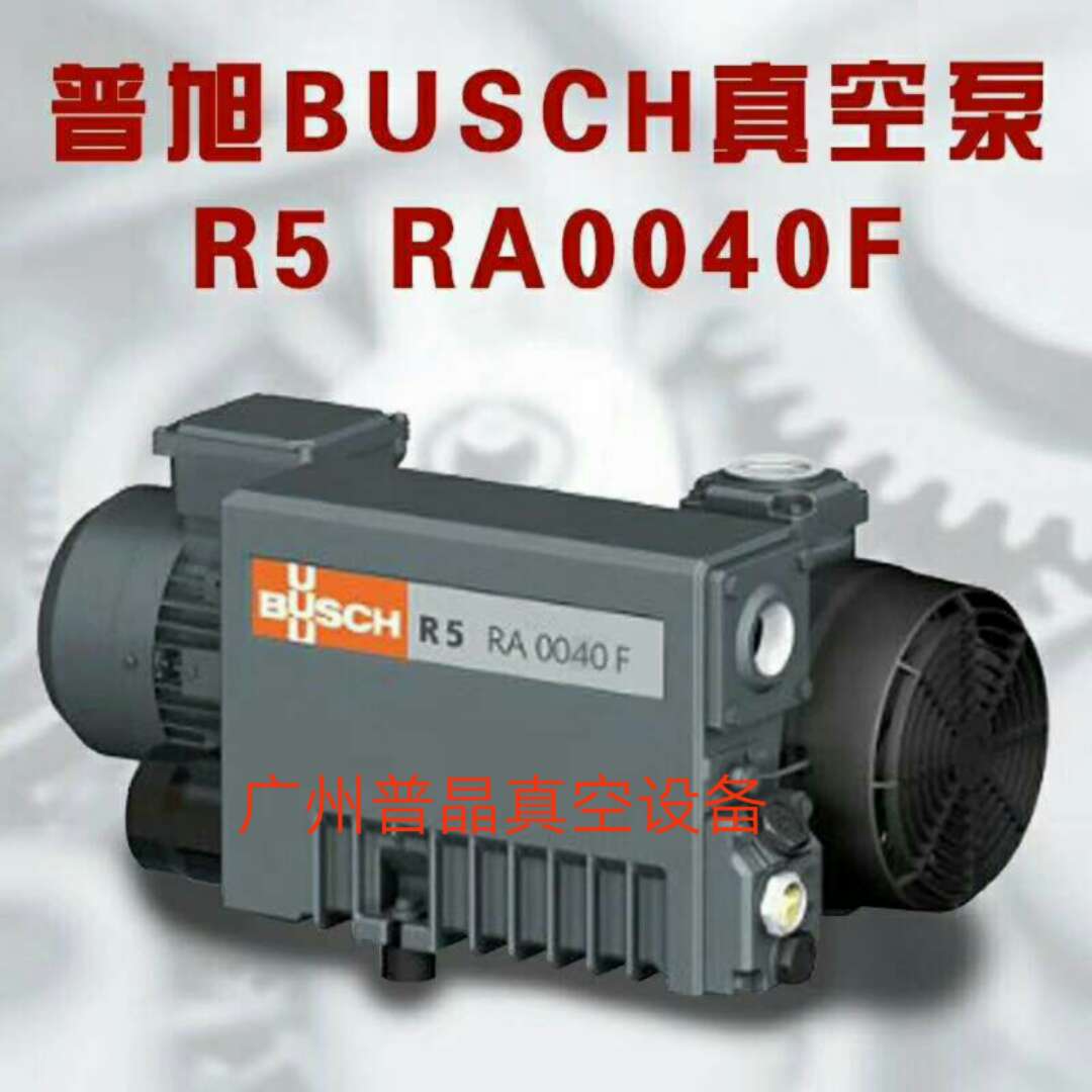 ��BUSCH������ձ� RA0040F ���ܙC��ձ� ���b�C��ՙC&nbsp;&nbsp;ԭ�b�M�ڬF؛